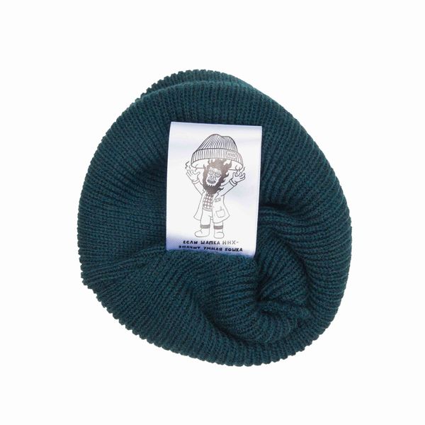 Шапка AW24 Эверест индиго - фото 5