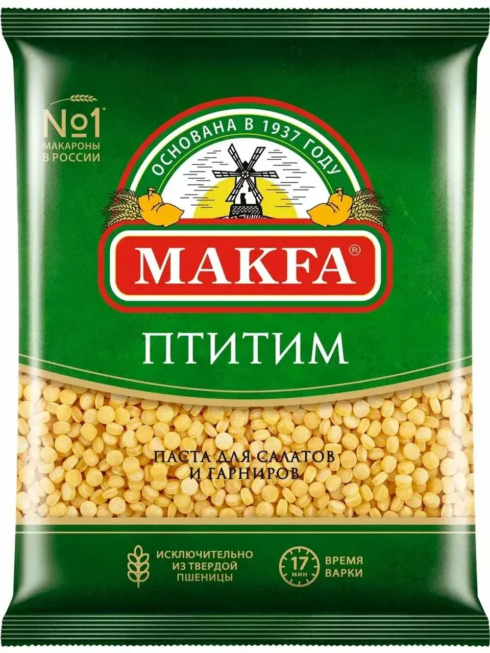 Макароны Паста Птитим Макфа в/с 400г