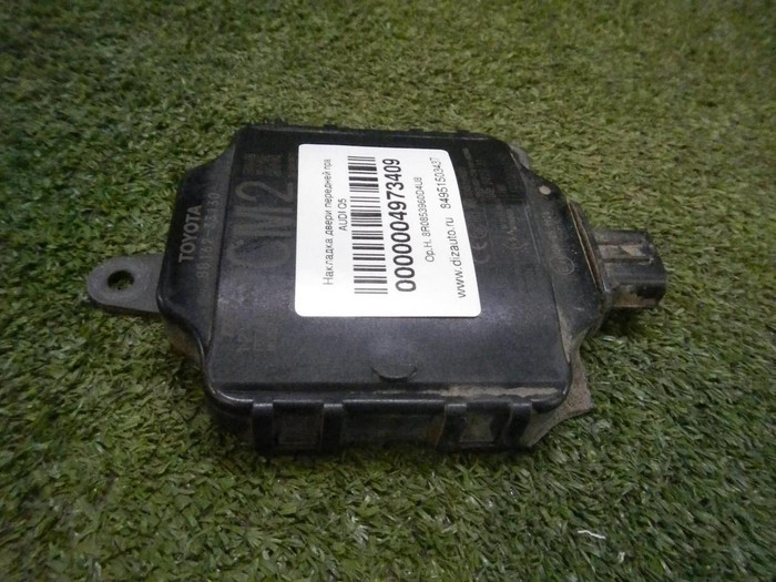 DSCN9377.jpg