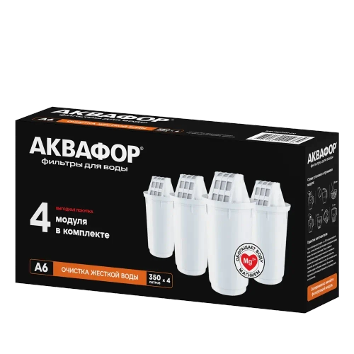 A6 комплект из 4 штук