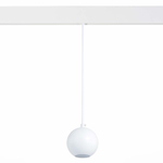 Светильник трековый SKYLINE 48 LED 1х12W