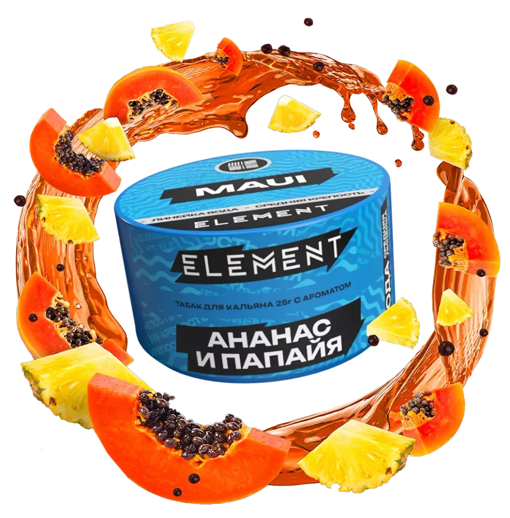 Element Water - Maui (25г)