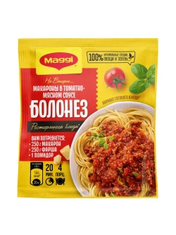 Для Макарон в Томатно-Мясном Соусе Болонез 30 г * 5 шт