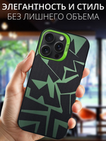 Дизайнерский чехол из пластика для IPHONE 14 PRO MAX с усиленной защитой камеры и глянцем
