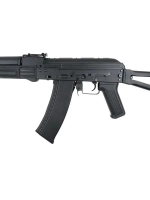 Страйкбольный автомат (Cyma) CM031D АК105