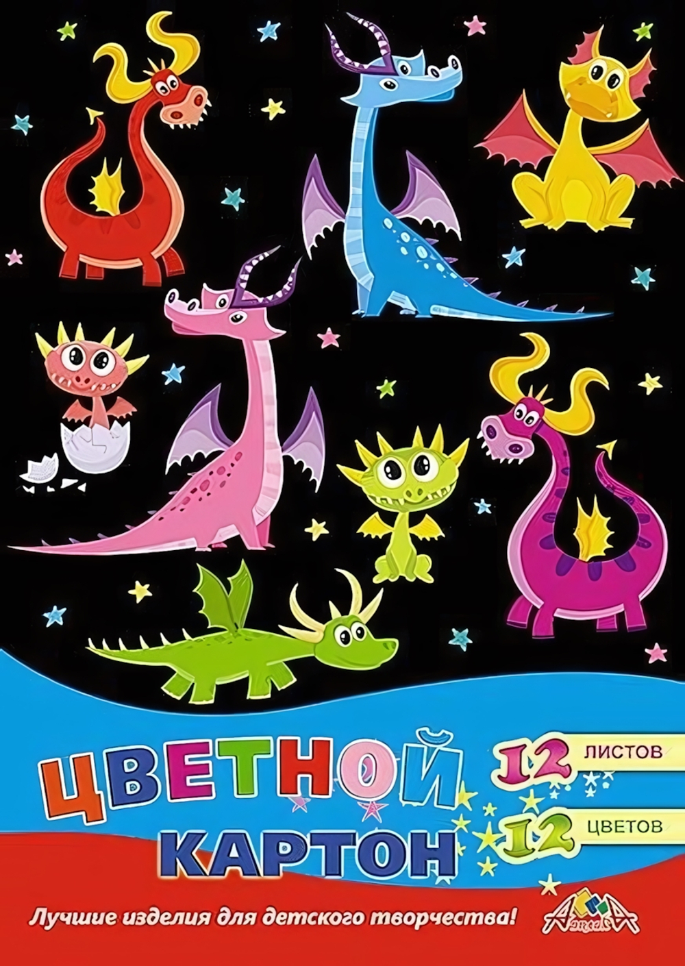 Картон цветной А4 12л, 12цв "Дракончики" мелованный в папке (Апплика)