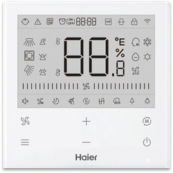 Полупромышленная сплит-система кассетного типа HAIER, SUPER MATCH PLUS Inverter, AB50S2SA1FA / 1U50S2SJ3FA / P1B-1348IB