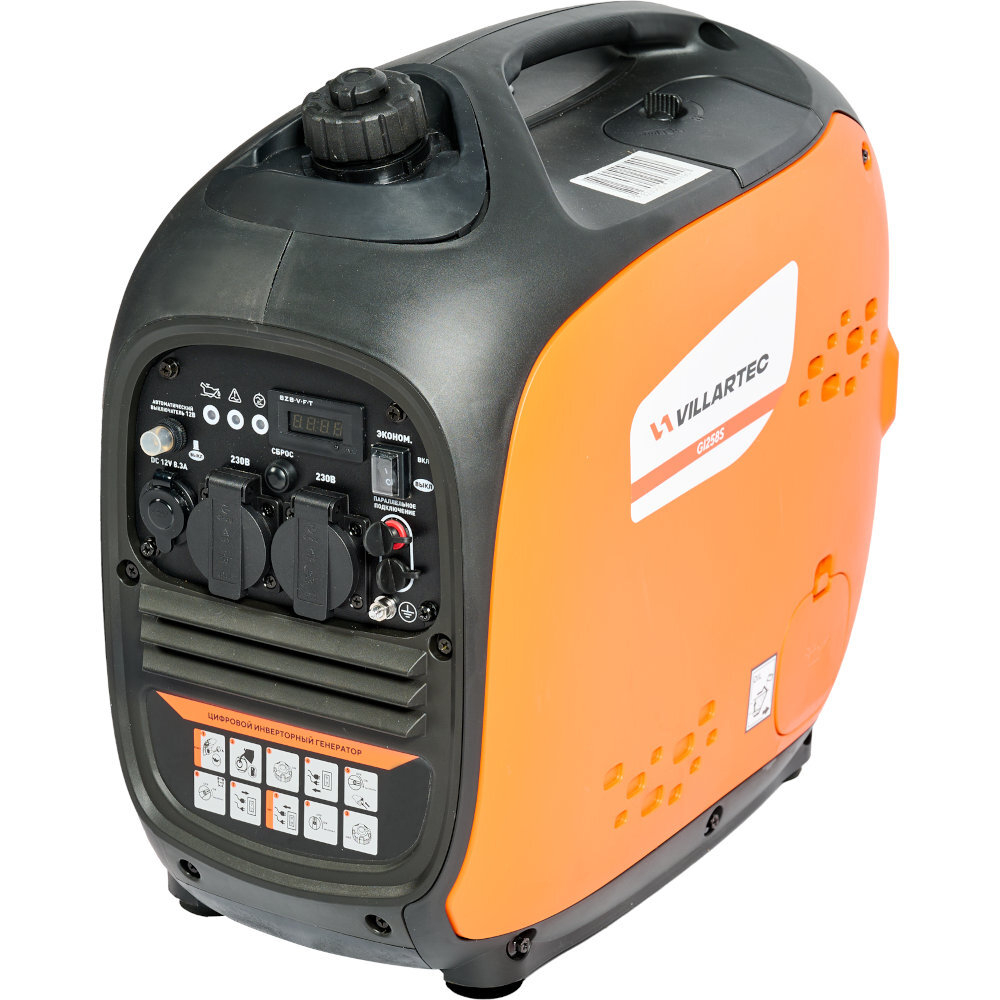 Электростанция VILLARTEC GI258S бензиновая инверторная