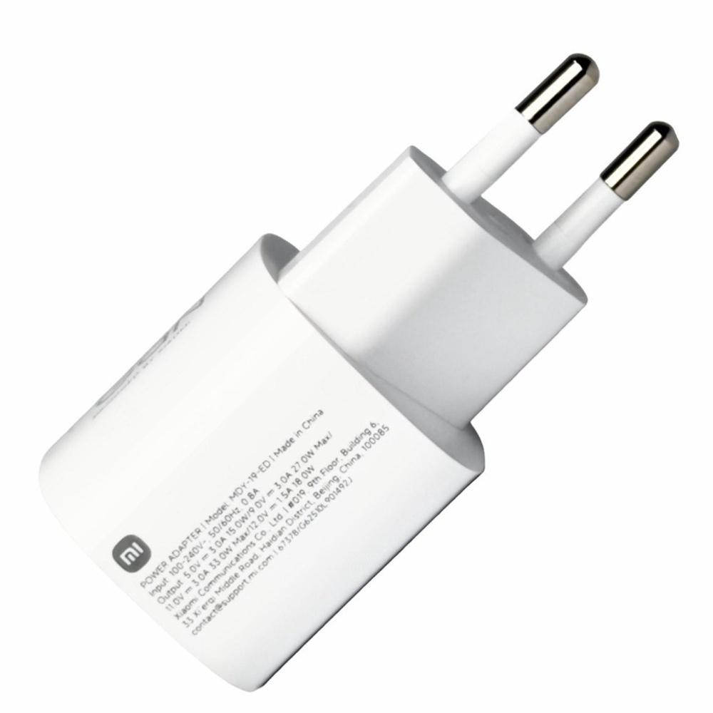 Сетевое зарядное устройство Xiaomi MI 33W Nano Power Adapter USB-C (BHR087LEU) белое