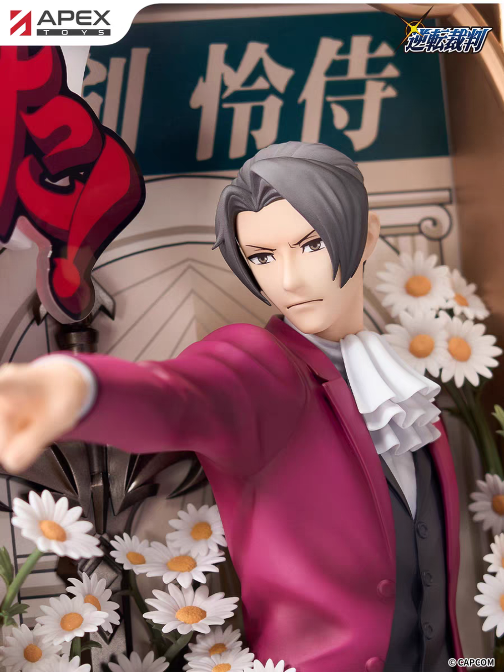 Майлз Эджворт / Miles Edgeworth