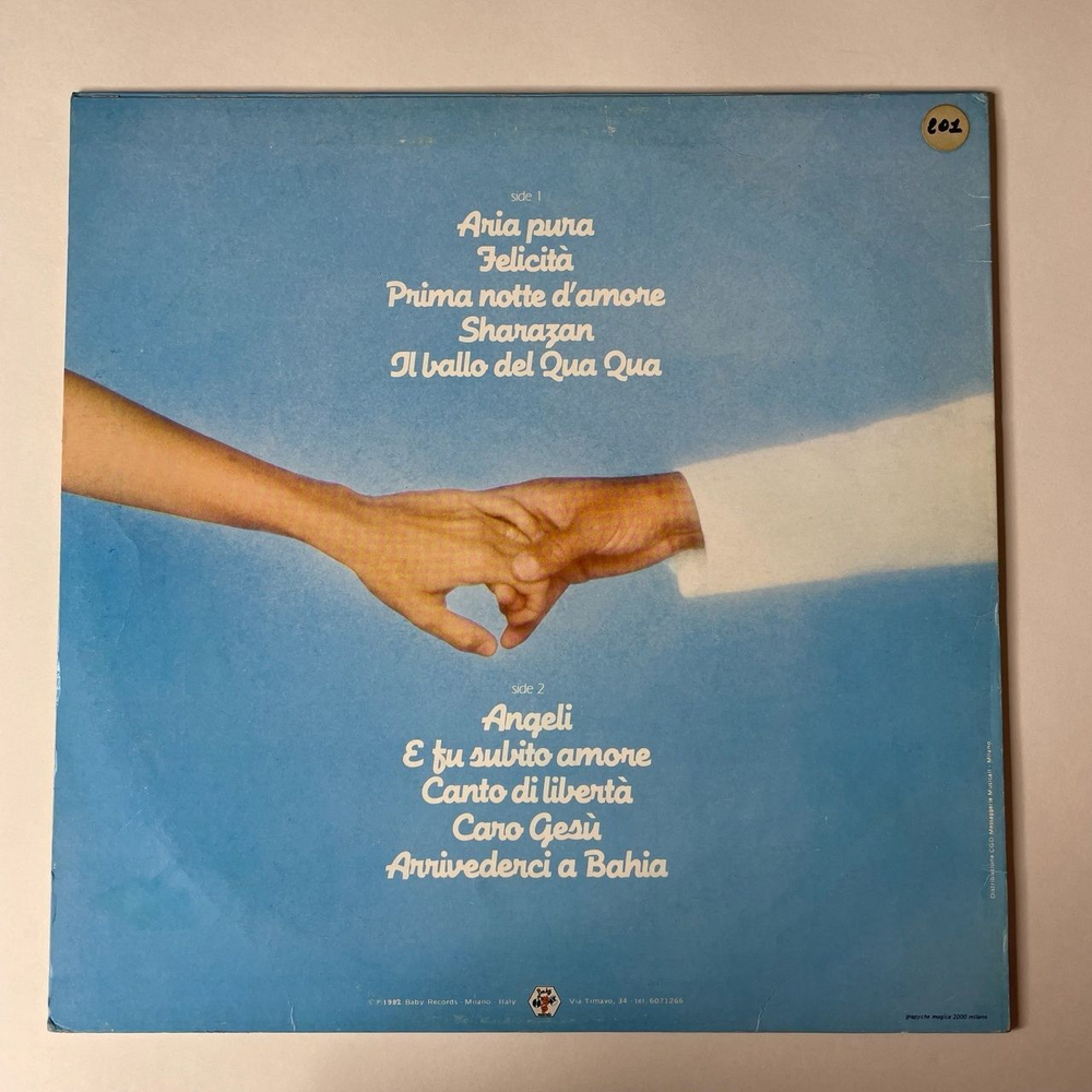 Винтажная виниловая пластинка LP Al Bano and Romina Power Aria Pura (Italy 1982) Felicita