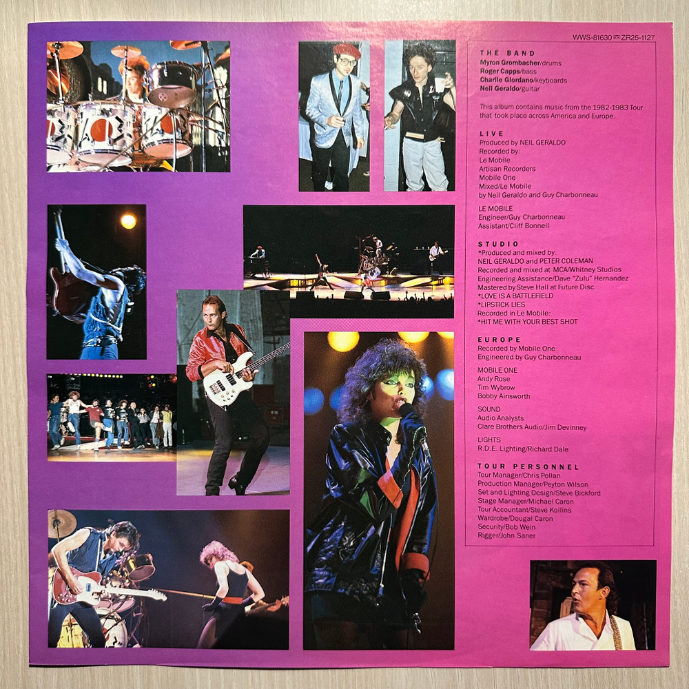 Pat Benatar - Live From Earth (Япония 1983г.)