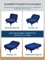 300 Комплект