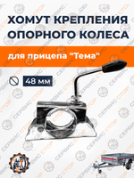 ПТ127 (1)