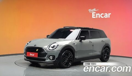 Mini Cooper Clubman High — 2021