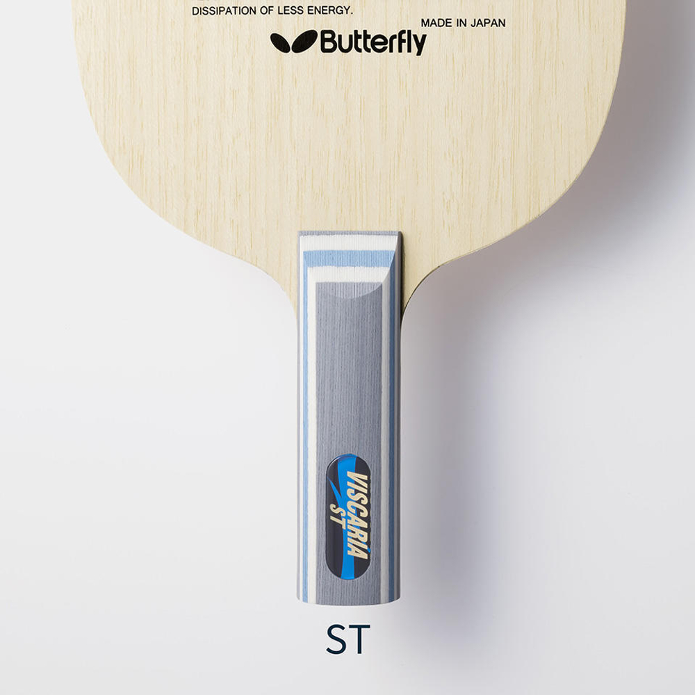 BUTTERFLY VISCARIA