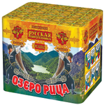 Батарея салютов "Озеро Рица" (0,8 х 36)
