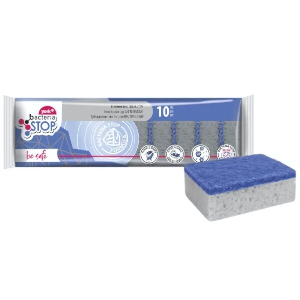 Губки для посуды антибактериальные 10шт 9*6*3см БАКТЕРИЯ СТОП поролон 22кг/м3, фибра 700г/м2