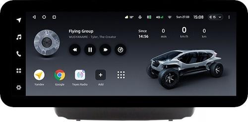 Магнитола для Hyundai iХ35, Tucson 2 2009-2015 (штатный усилитель, рамка 10) - Teyes LUX ONE ROUND монитор 12.3" 2K QLED на Android 10, Быстрая, CarPlay, 4G SIM-слот