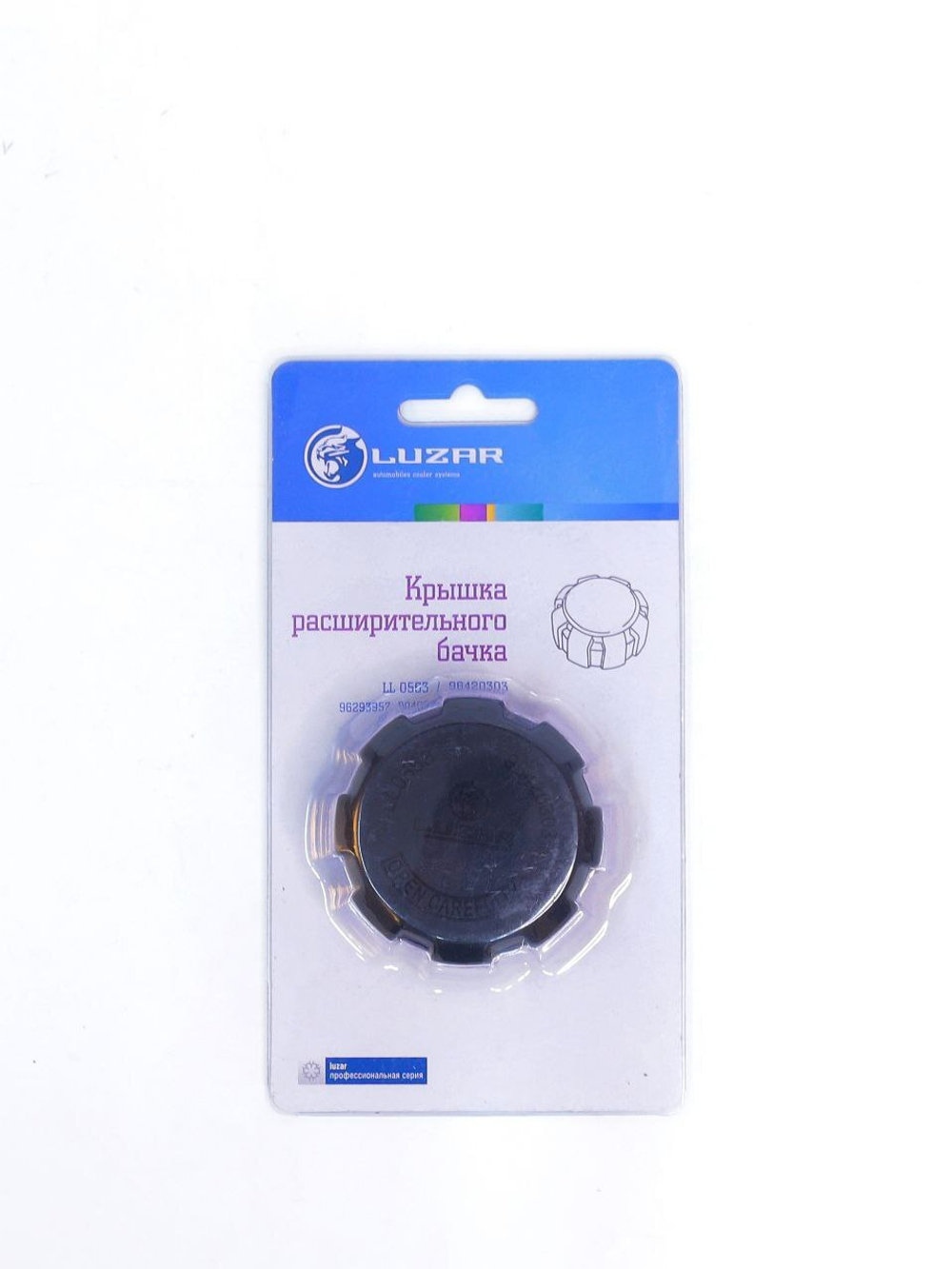 Крышка расширительного бачка LUZAR LL0563 для Matiz, Lacetti, Lanos, Nexia