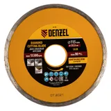 Диск алмазный, отрезной сплошной, 115 х 22.2 мм, мокрая резка Denzel — фото 1