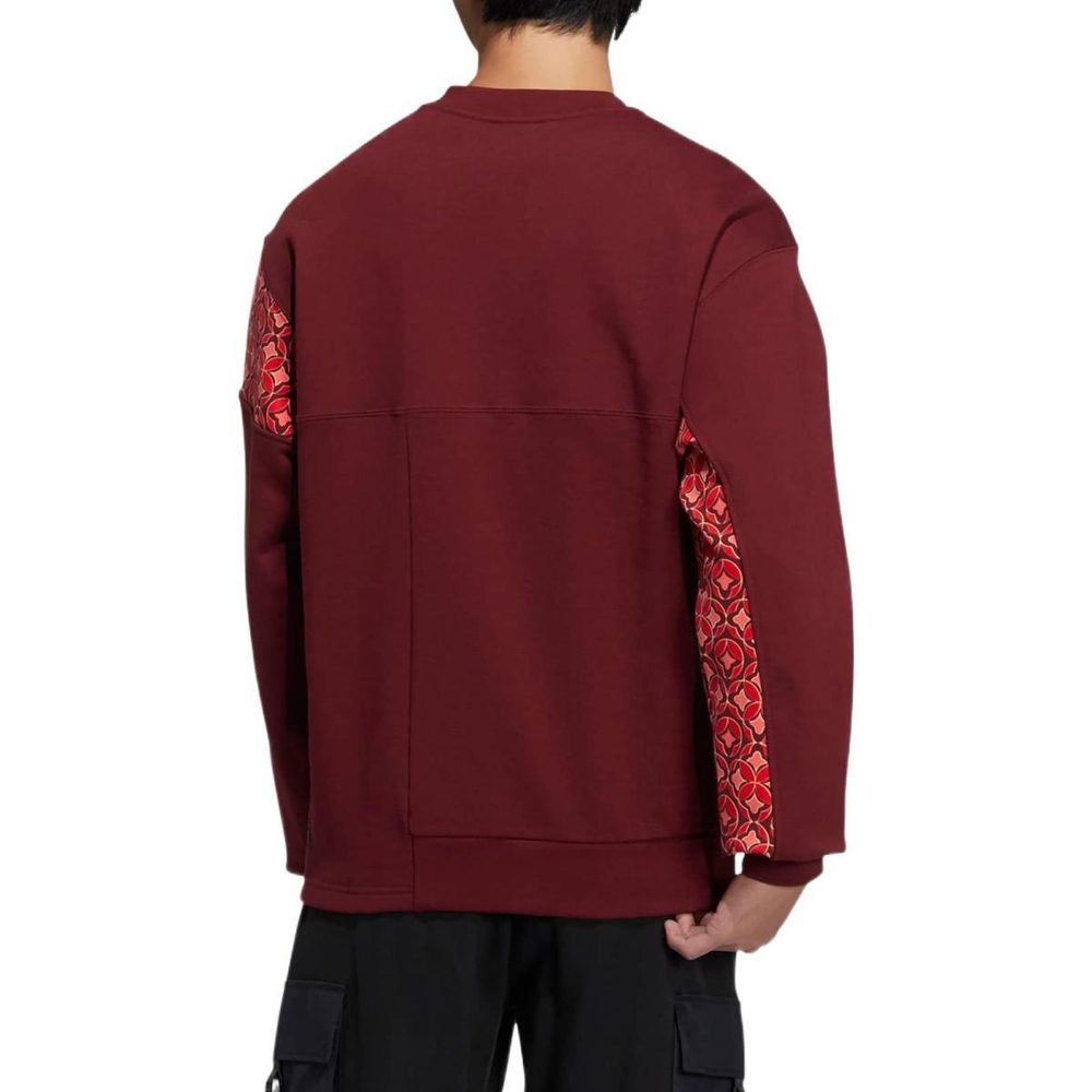 Толстовка Adidas originals CNY, HC0564