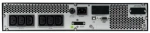ИБП Systeme Electric SRVSE1KRTXLI