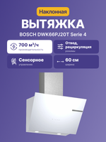 Bosch DWK66PJ20T