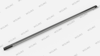 Магнитный светильник "Weline Slim Diffuse-3" 1040 мм.