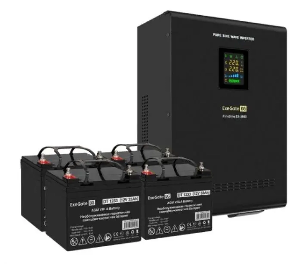 Комплект Exegate SX-5000.LCD.AVR.2SH.T