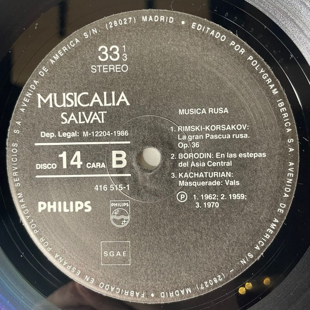 Винтажная виниловая пластинка LP Сборник Классической Музыки, Хачатурян, Глинка, Бородин, Чайковский Musicalia 14. Musica Rusa (Испания 1986) Танец С Саблями