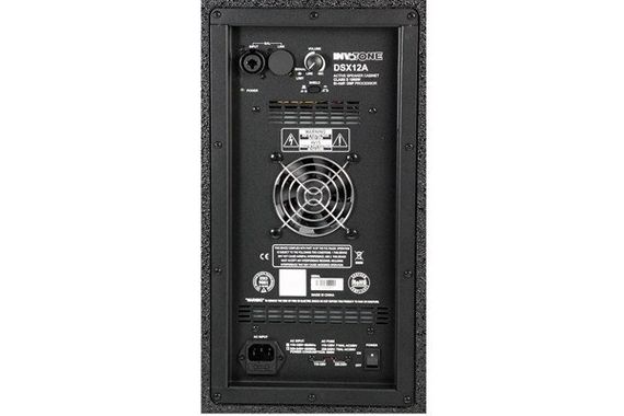 INVOTONE DSX12A - активная АС