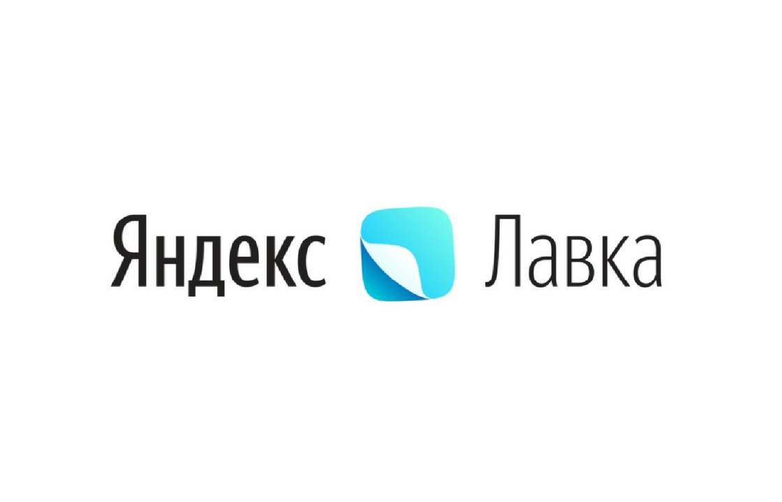 "Яндекс лавка" будет открывать кафе в офлайне
