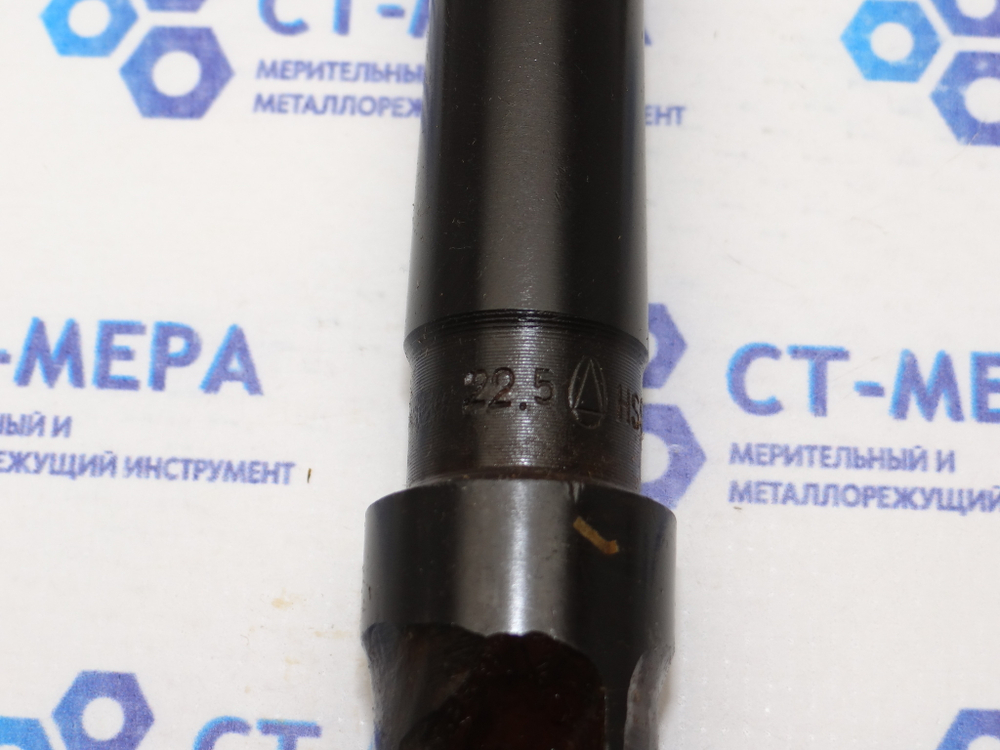 Сверло по металлу 22.5мм (155х253) HSS к\х К/М2