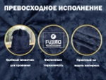 Чехол на кресло FUJIMO PROTECT-C UXXL Стандарт Серый