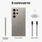 Samsung Galaxy S24 Ultra 12/256GB Titanium Gray