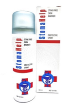 Пленка защитная спрей StomaHelp арт SH104
