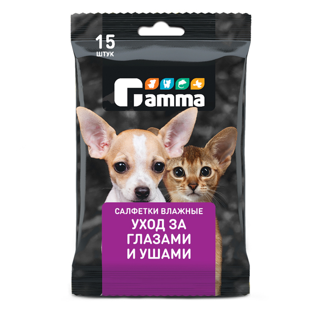 Gamma Салфетки влажные "Уход за глазами и ушами", 150×160мм