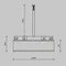 Блок питания Power Supply Basity TRA172DR-200W-DS-B Maytoni