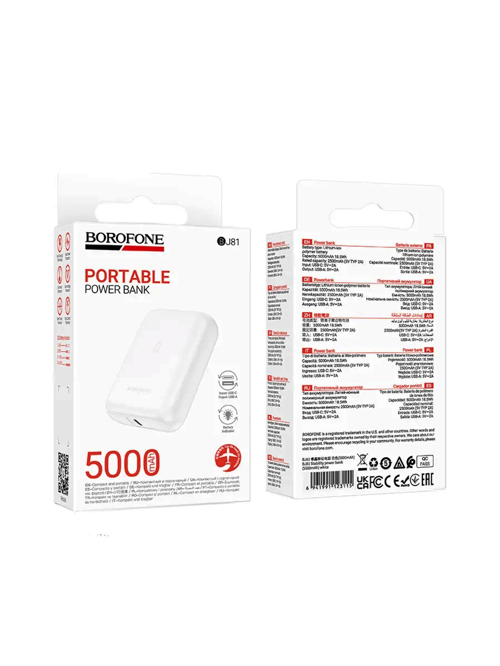 Внешний аккумулятор BJ81 5000 mAh