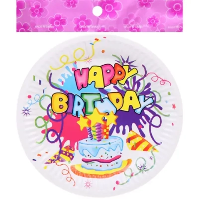 Тарелка бумажная 18 см в наборе 10 шт «HAPPY B-DAY!», Белый