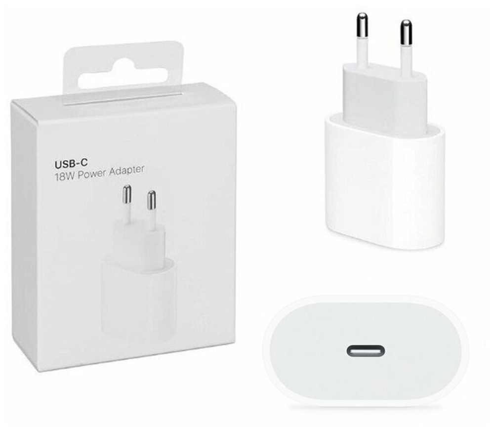 Сетевое зарядное устройство 20W/ Блочок Type-C с поддержкой быстрой зарядки для айфон Power Delivery / 5A / Дорожное СЗУ ( Белый )