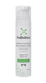 №19 Жидкие патчи вокруг глаз ProBioDerm Liquid Patches Moisture & Repair Cold Effect, 50 мл (16,7 б)