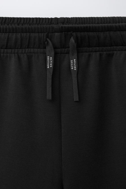 ZARA СПОРТИВНЫЕ ШОРТЫ-БЕРМУДЫ С КОНТРАСТНЫМИ ДЕТАЛЯМИ, УГОЛЬНЫЙ