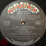 Jefferson Starship – Red Octopus (Англия 1975г.)