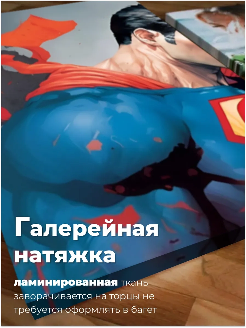 Картина Ожидание шторма модульная 50x70см 2шт.