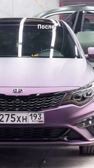 Пленка матовый сатин хамелеон фиолетовый черный Black to Purple Matte Carbins