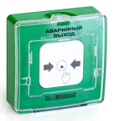 УДП 513-10 "АВАРИЙНЫЙ ВЫХОД" цвет зеленый