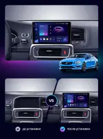 Магнитола для Volvo S60 2 Y20 2010-2018 - FarCar S500-TS20 монитор 9.5" 2K QLED на Android 14, Быстрейшая, CarPlay, 4G SIM-слот
