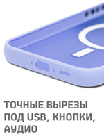 Дизайнерский чехол из мягкого пластика для SAMSUNG GALAXY A55 с MagSafe и усиленной защитой камеры
